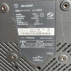 SHARP AQUOS テレビの画像