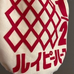 キューピーハーフ　ハーフバースデーの画像
