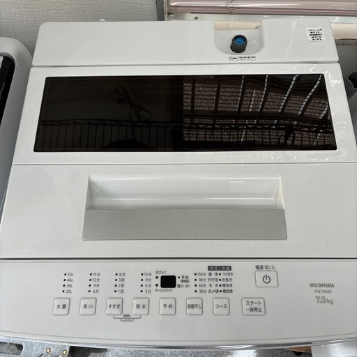 【ジモティー特別価格】アイリスオーヤマ 洗濯機 7K 2024年製