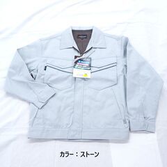 作業着　新品　価格　1,380円の画像