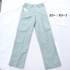 作業着　新品　価格　1,380円の画像