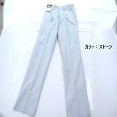 作業着　新品　価格　1,380円の画像