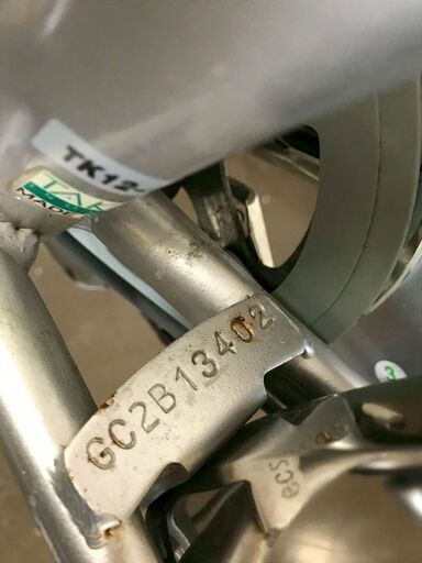 【北見市発】ネクストステージ NEXT STAGE 自転車 GC2B13402 6段切換 27インチ シルバー (E3495mky) 北見市発】ネクストステージ NEXT STAGE 自転車 GC2B13402 6段切換 27
