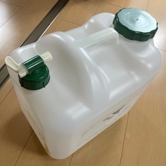 ポリタンク(受渡予定)