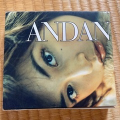 松田純CD 💿？アルバムらしきものの画像