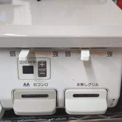 【LPガスコンロ】【リンナイ】クリーニング済/6ヶ月保証付き【管理番号12206】清の画像