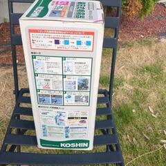 【工進】蓄圧式噴霧器　２．５リットルの画像