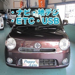 ミラココア　特別仕様車　スペシャルコーデ　車検，ナビ，ETC付き‼️の画像