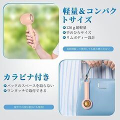 新品4個セット　ハンディファン ネックファン の画像