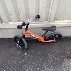 ストライダー