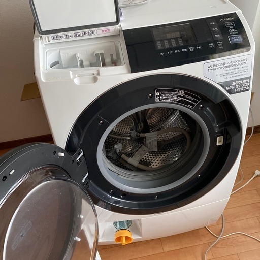日立製品　　　ドラム式洗濯乾燥機
