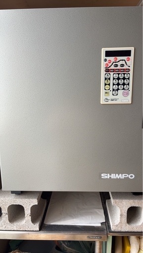 陶芸窯(売約済)