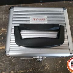 【中古】ハンシン チッソブロー HY-50S 高圧用圧力調整器  はんしん 窒素ガス用圧力調整器 高圧 圧力　※動作未確認　見た目は美品の画像