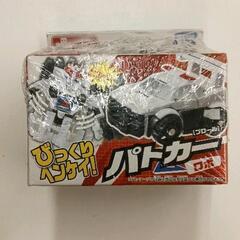 0622-219 乗り物
