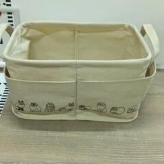 0622-157 収納BOX