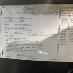 値下げ【格安】ニトリ ワークチェア オレンジ×ブラック 回転椅子 昇降機能 お洒落 早い者勝ち 引取歓迎 配送OKの画像
