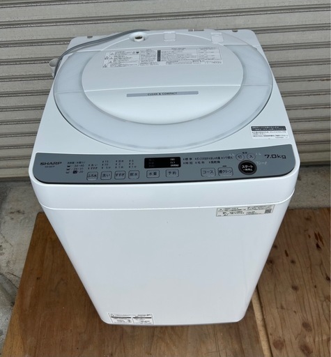 【2022年式/SHARP】　全自動電気洗濯機