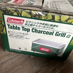 バーベキューコンロ　コールマンの画像