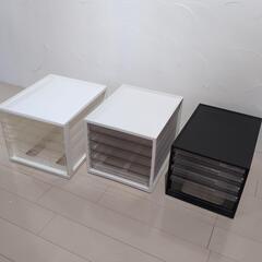 レターケース？　３つ