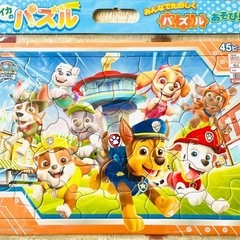 パウパトロール　パズル　の画像