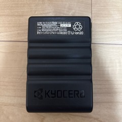 空調服バートル19vバッテリーの画像