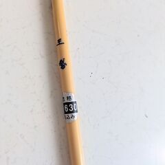 未使用✨️　書道用　小筆の画像
