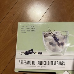 値下げ可能Villery&boch グラスの画像