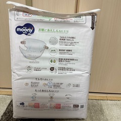 ムーニーナチュラルテープSサイズの画像