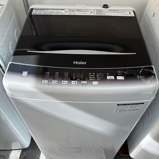 【ジモティー特別価格】ハイアール洗濯機5.5k 2023年製