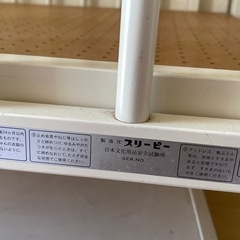 スリーピー ワンタッチハイベッド  棚板付き SLEEPY 　ベビーベッド　掛け布団セット付きの画像