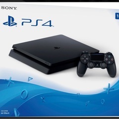 ps4 譲って下さい　本体