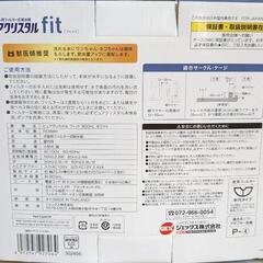ペット用フィルター給水器　フィルター２個付きの画像