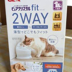 ペット用フィルター給水器　フィルター２個付きの画像