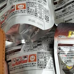 非常用食品　野菜たっぷりスープとパスタのセットの画像