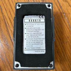 Ken Multi AUTO WAH MWH-7/オートワウ 日本製の画像