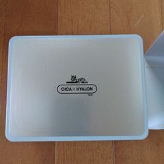 REEDLE  S VITA LIGHTの画像