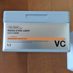 REEDLE  S VITA LIGHTの画像