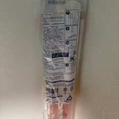 フィンガーアラート　未使用品の画像