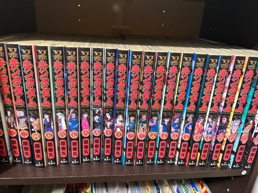 キングダム1巻〜72巻セット