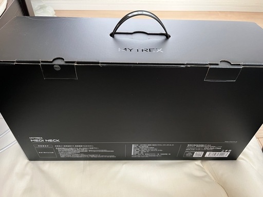MYTREX MEDI NECK マイトレックス メディネックMT-MDN24B