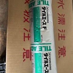 セメダイン　内外装用接着剤