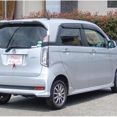 家で買える！H26年N-WGNカスタム4WD車検ロング令和９年6月迄 走行3.8万キロ 国定駅４キロor伊勢崎駅７キロor前橋駅13キロ の画像