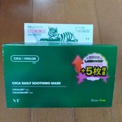 cICA DAILY  SOOTHING  MASK の画像