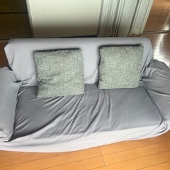 二人掛けソファの画像