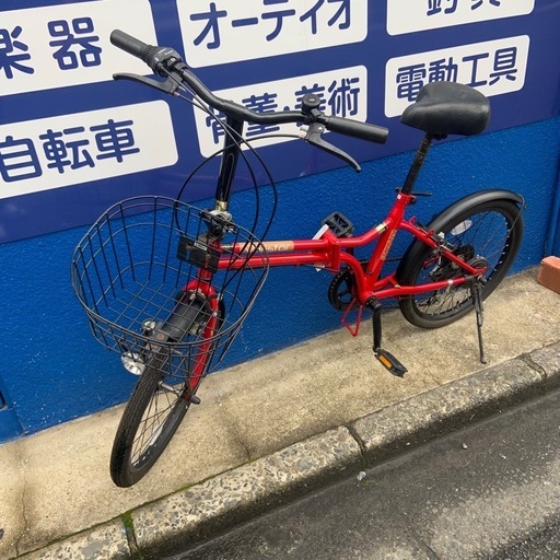 折りたたみ自転車20インチ6段変速 (トレンドサーチ ) 平和通の