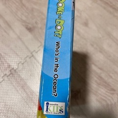 ぷちん！POKE A DOT！Who’s in the Ocean?の画像