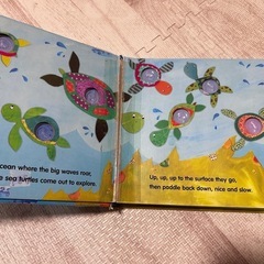 ぷちん！POKE A DOT！Who’s in the Ocean?の画像
