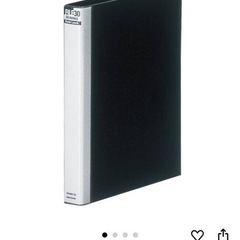 【定価3,500円 2冊セット】マルマンA4ファイル30 ダブロックの画像