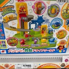 アンパンマン　おもちゃの画像