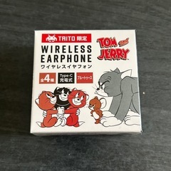 トムとジェリー ワイヤレスイヤホン